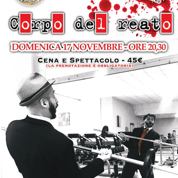 Corpo del Reato